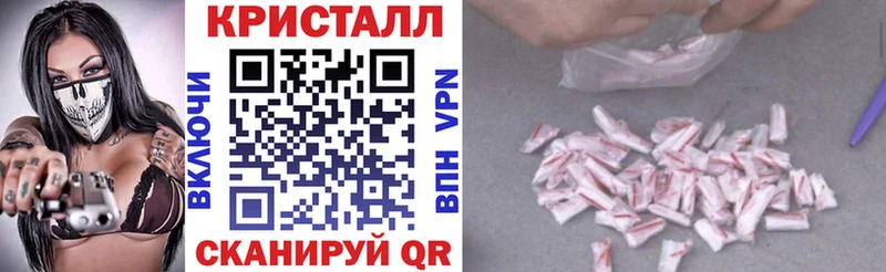 АМФЕТАМИН VHQ  купить   Рузаевка 