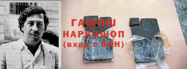 соль курить ск Аркадак