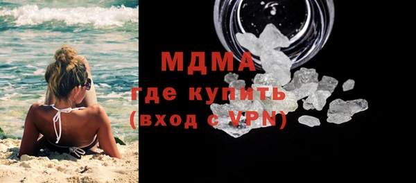 соль курить ск Аркадак