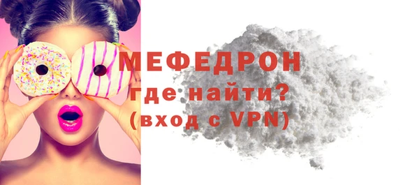 соль курить ск Аркадак