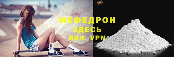 соль курить ск Аркадак
