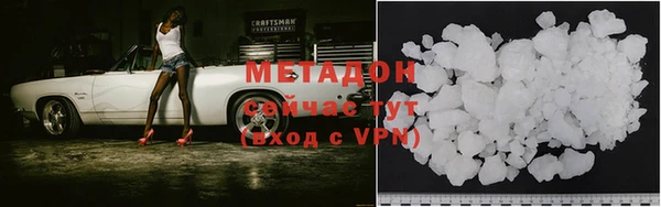 соль курить ск Аркадак
