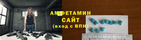 соль курить ск Аркадак