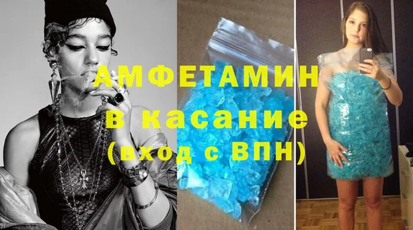 соль курить ск Аркадак