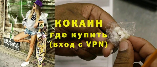 MESCALINE Остров