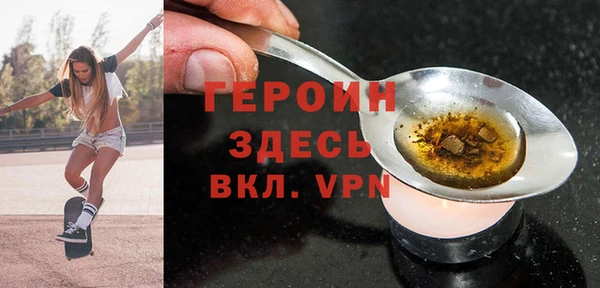 прущие грибы Осинники