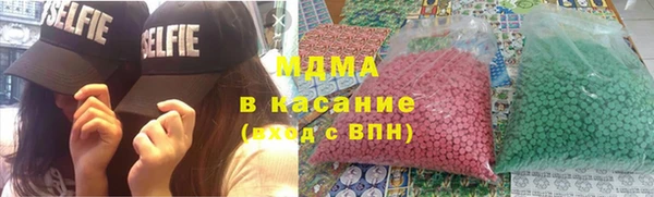 хмурый Арсеньев