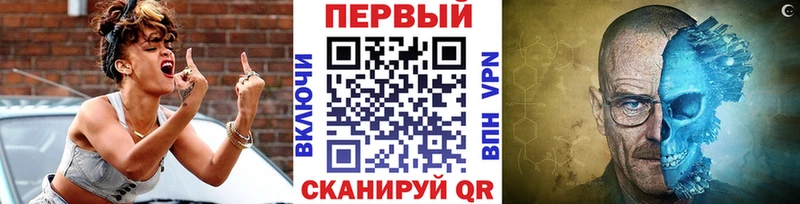 кракен как зайти  Рузаевка  МЕТАМФЕТАМИН мет 