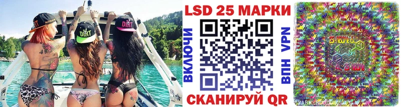 где купить MEGA tor Марки N-bome 1,5мг Рузаевка